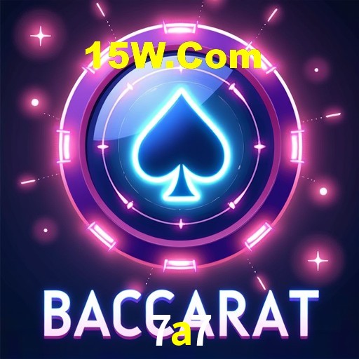 PIX Instantâneo 7a7