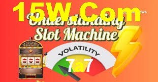 Experiência VIP 7a7