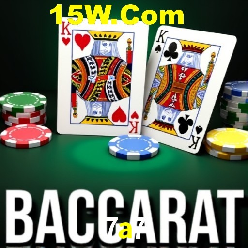 Security Systems 7a7